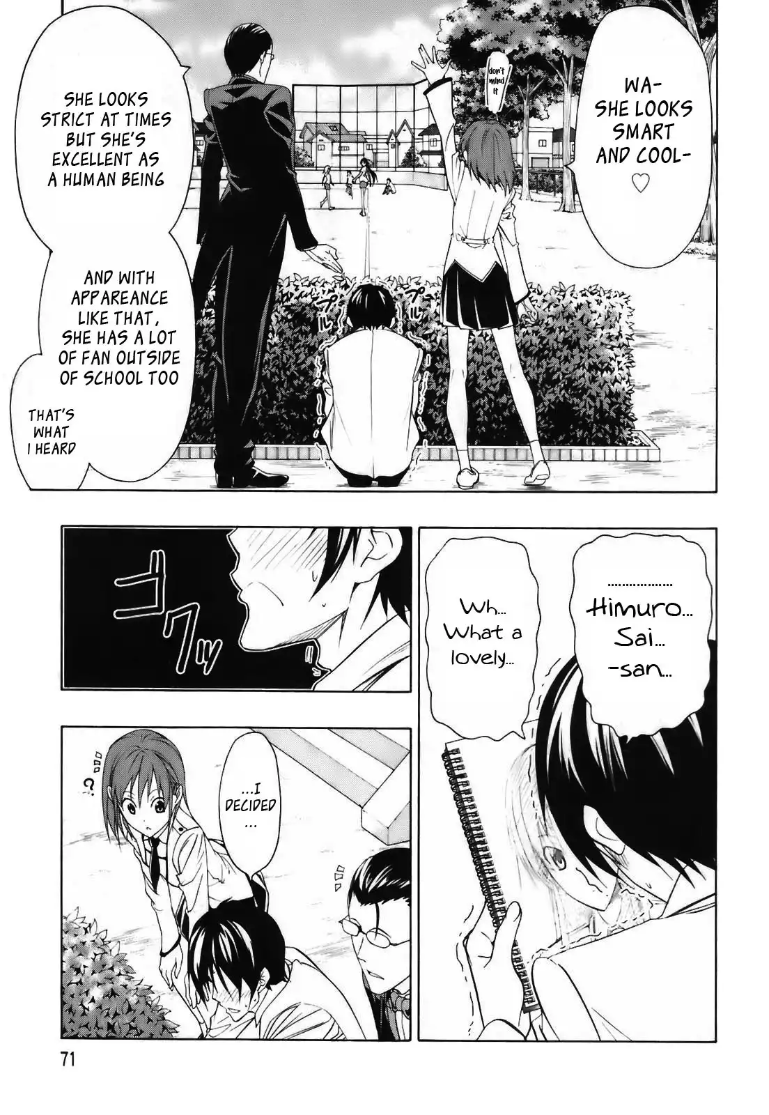 Super Oresama Love Story Chapter 2 22